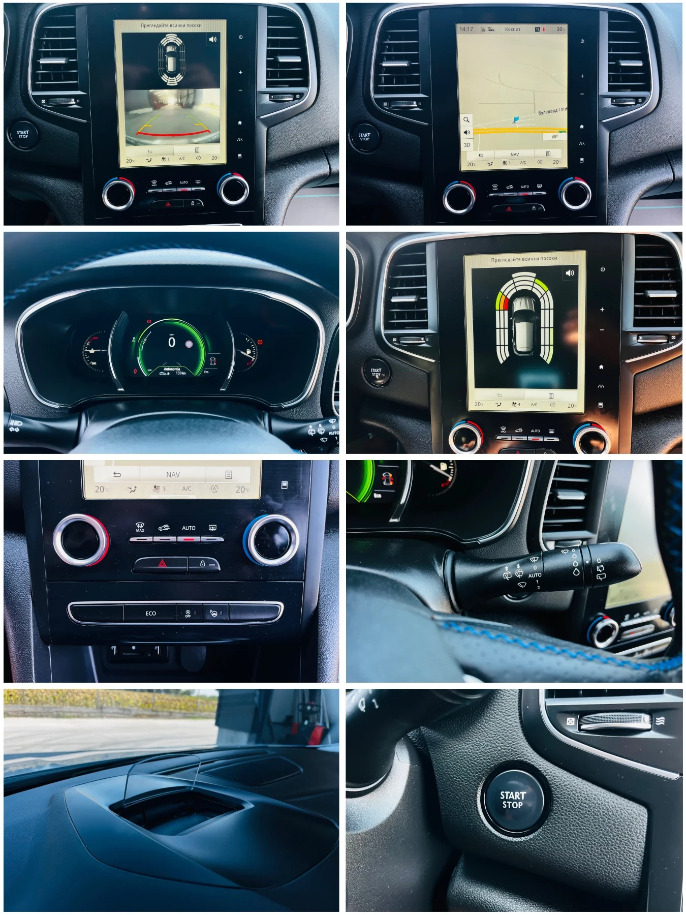 Renault Megane 1, 6D-130k.c/GT-Line UP/DIGITAL/LED/КАМЕРА!! , снимка 14 - Автомобили и джипове - 55867971