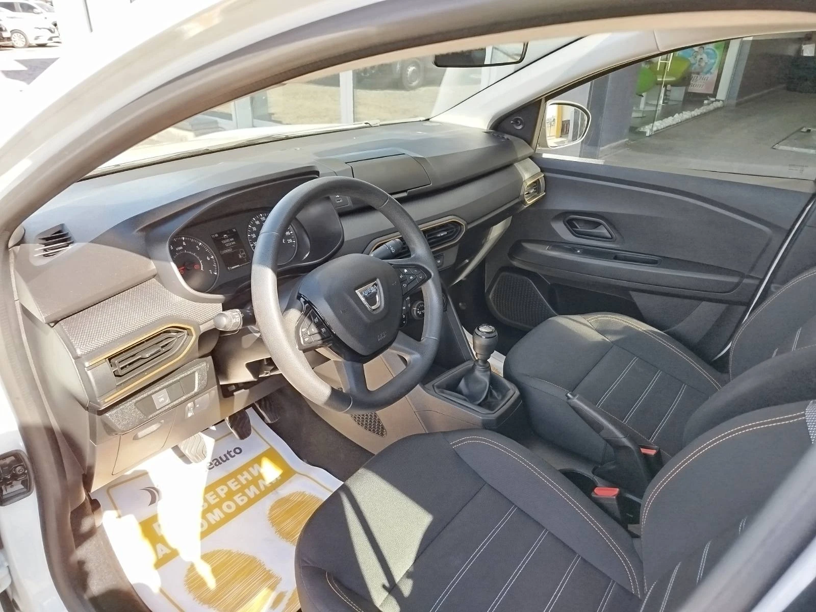 Dacia Sandero Stepway/1.0TCe/90�.�./LPG | Mobile.bg � ����������� 10
