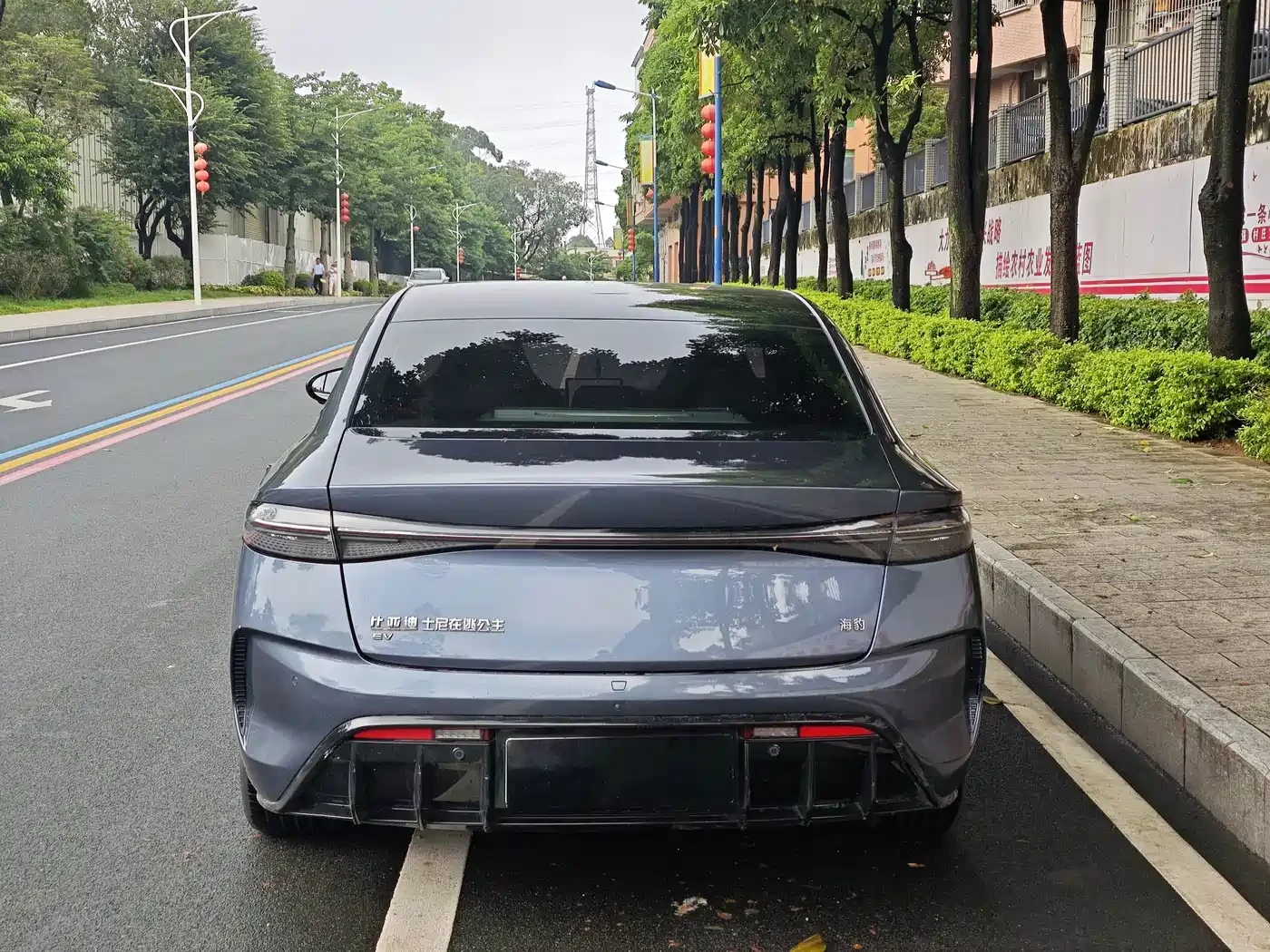 BYD Seal Champion Edition 550km Elite | Mobile.bg � ����������� 8