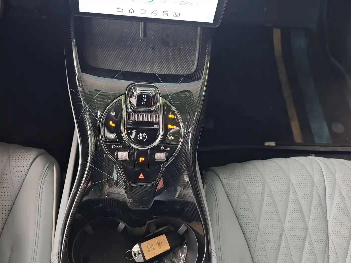 BYD Seal Champion Edition 550km Elite | Mobile.bg � ����������� 12