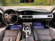 Обява за продажба на BMW 530 D FACELIFT ИТАЛИЯ ~13 700 лв. - изображение 11