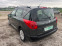 Обява за продажба на Peugeot 207 1.4i-GAS-ITALIA ~5 999 лв. - изображение 9