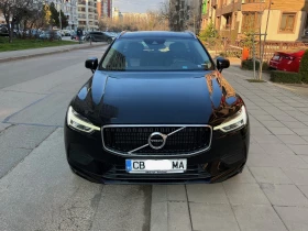 Volvo XC60 от VOLVO Moto Pfohe, снимка 2