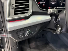 Audi Q5 45TFSI* Progressiv* АвтоКредит* (ЦЕНА ДО БГ), снимка 9