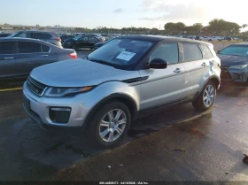 Land Rover Range rover 2.0l Evoque Se/Se Premium, снимка 2