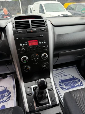 Suzuki Grand vitara 1.9DDIS 4X4 ЛИЗИНГ, снимка 11