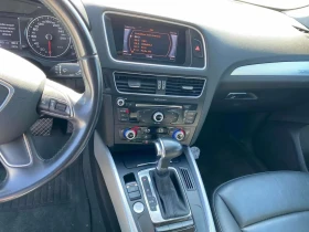 Audi Q5, снимка 9