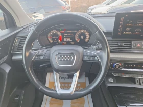 Audi Q5 40TDI 204к.с. Mild Hybrid quattro S tronic, снимка 9