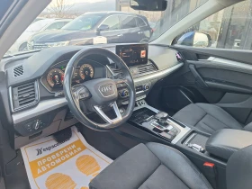 Audi Q5 40TDI 204к.с. Mild Hybrid quattro S tronic, снимка 13