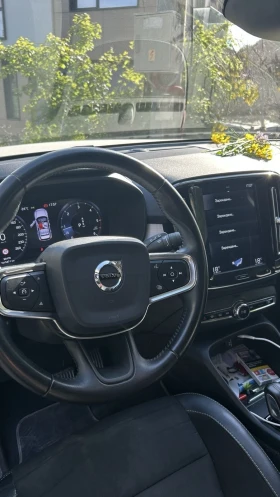 Обява за продажба на Volvo XC40 D4/190 к.с/4х4 ~43 900 лв. - изображение 1