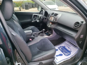 Toyota Rav4 2.0i-158кс-ШВЕЙЦАРИЯ-АВТОМАТ-4Х4-FACELIFT-KEYLESS - 21400 лв. / 10941.65 € - 78595251 12