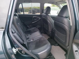 Toyota Rav4 2.0i-158кс-ШВЕЙЦАРИЯ-АВТОМАТ-4Х4-FACELIFT-KEYLESS - 21400 лв. / 10941.65 € - 78595251 11