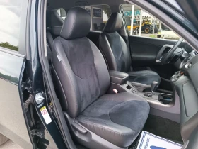 Toyota Rav4 2.0i-158кс-ШВЕЙЦАРИЯ-АВТОМАТ-4Х4-FACELIFT-KEYLESS - 21400 лв. / 10941.65 € - 78595251 13