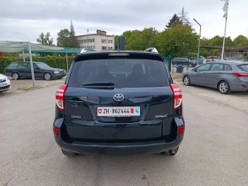 Toyota Rav4 2.0i-158кс-ШВЕЙЦАРИЯ-АВТОМАТ-4Х4-FACELIFT-KEYLESS - 21400 лв. / 10941.65 € - 78595251 4
