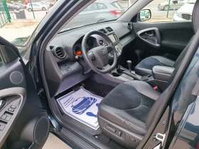 Toyota Rav4 2.0i-158кс-ШВЕЙЦАРИЯ-АВТОМАТ-4Х4-FACELIFT-KEYLESS - 21400 лв. / 10941.65 € - 78595251 8