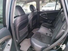 Toyota Rav4 2.0i-158кс-ШВЕЙЦАРИЯ-АВТОМАТ-4Х4-FACELIFT-KEYLESS - 21400 лв. / 10941.65 € - 78595251 10