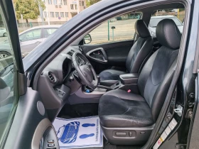 Toyota Rav4 2.0i-158кс-ШВЕЙЦАРИЯ-АВТОМАТ-4Х4-FACELIFT-KEYLESS - 21400 лв. / 10941.65 € - 78595251 9