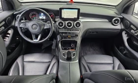 Mercedes-Benz GLC 300 4MATIC* COUPE* 360 КАМЕРИ* ПАМЕТ* МЪРТВА ТОЧКА | Auto.bg — изображение 10