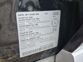 Audi Q5 * PROGRESSIV * ��������� * PANO * DIGITAL | Mobile.bg � ����� ������ 16
