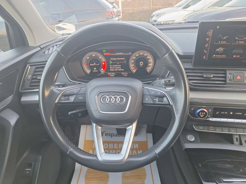 Audi Q5 40TDI 204к.с. Mild Hybrid quattro S tronic, снимка 9 - Автомобили и джипове - 48786302