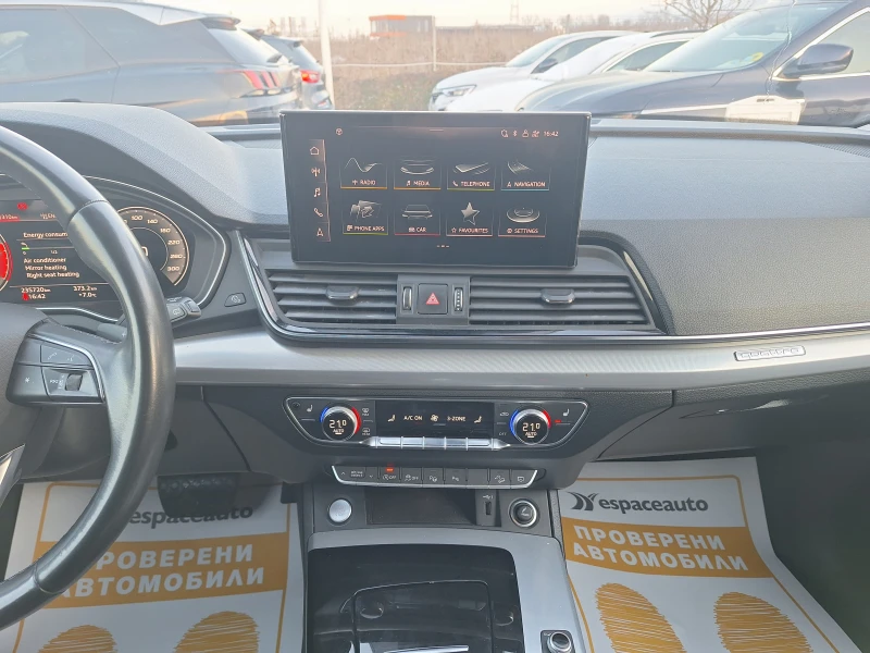 Audi Q5 40TDI 204к.с. Mild Hybrid quattro S tronic, снимка 10 - Автомобили и джипове - 48786302