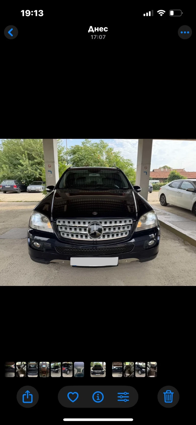 Mercedes-Benz ML 320 OFF road  //4 Matic //, снимка 2 - Автомобили и джипове - 51984293