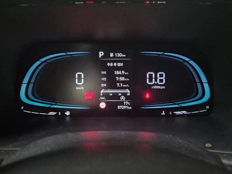 Hyundai Palisade 3.8 290 hp Automatic, снимка 6 - Автомобили и джипове - 55814471