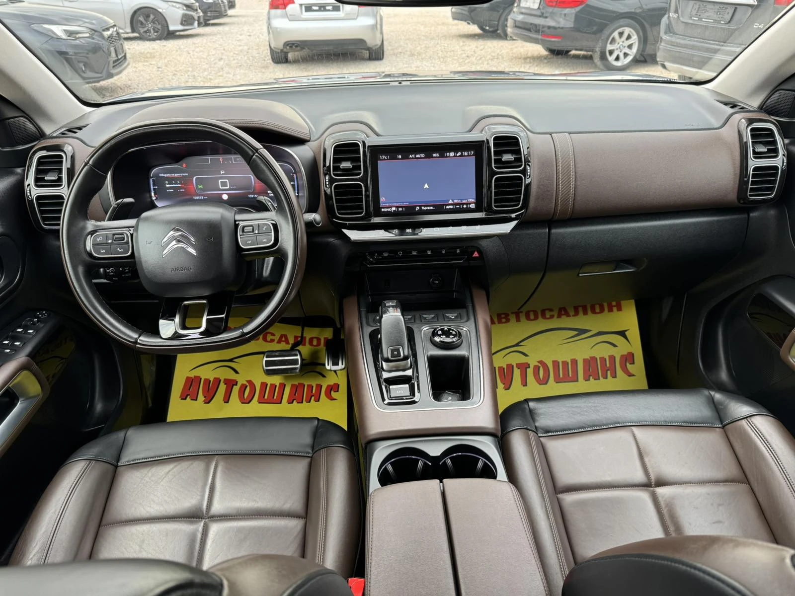 Citroen C5 Aircross 2.0HDI - изображение 9