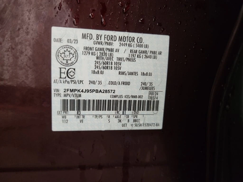 Ford Edge * SEL * CARFAX * ��� ������������ ������ | Mobile.bg � ����������� 15