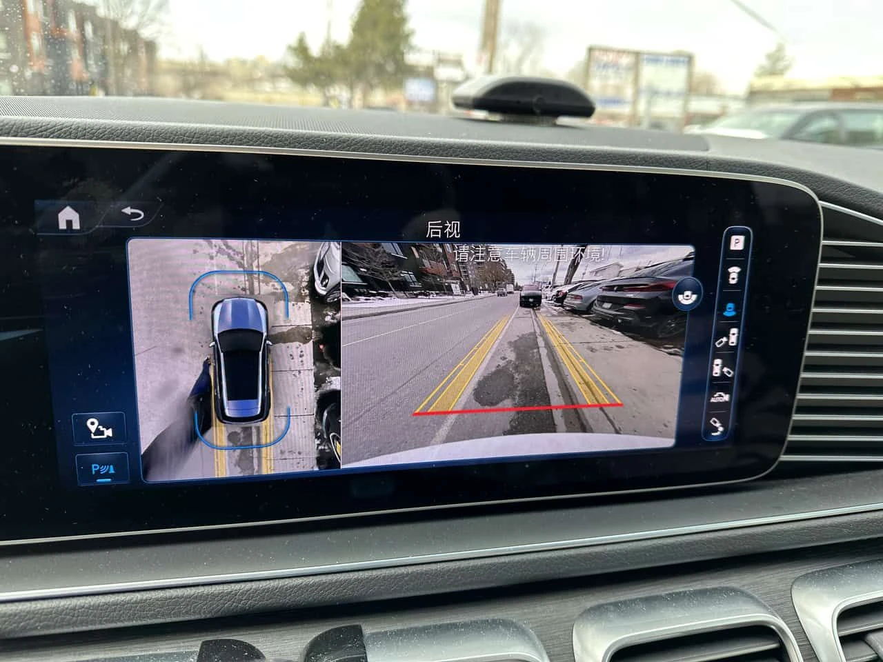 Mercedes-Benz GLE 450 CARFAX/360/PANO/HUD/DIS/��������� | Mobile.bg � ����������� 9