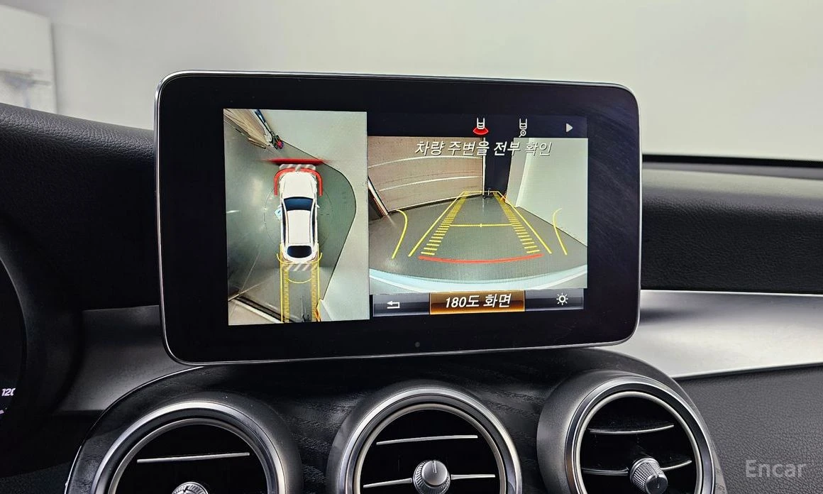 Mercedes-Benz GLC 300 4MATIC* COUPE* 360 КАМЕРИ* ПАМЕТ* МЪРТВА ТОЧКА, снимка 14 - Автомобили и джипове - 54230127