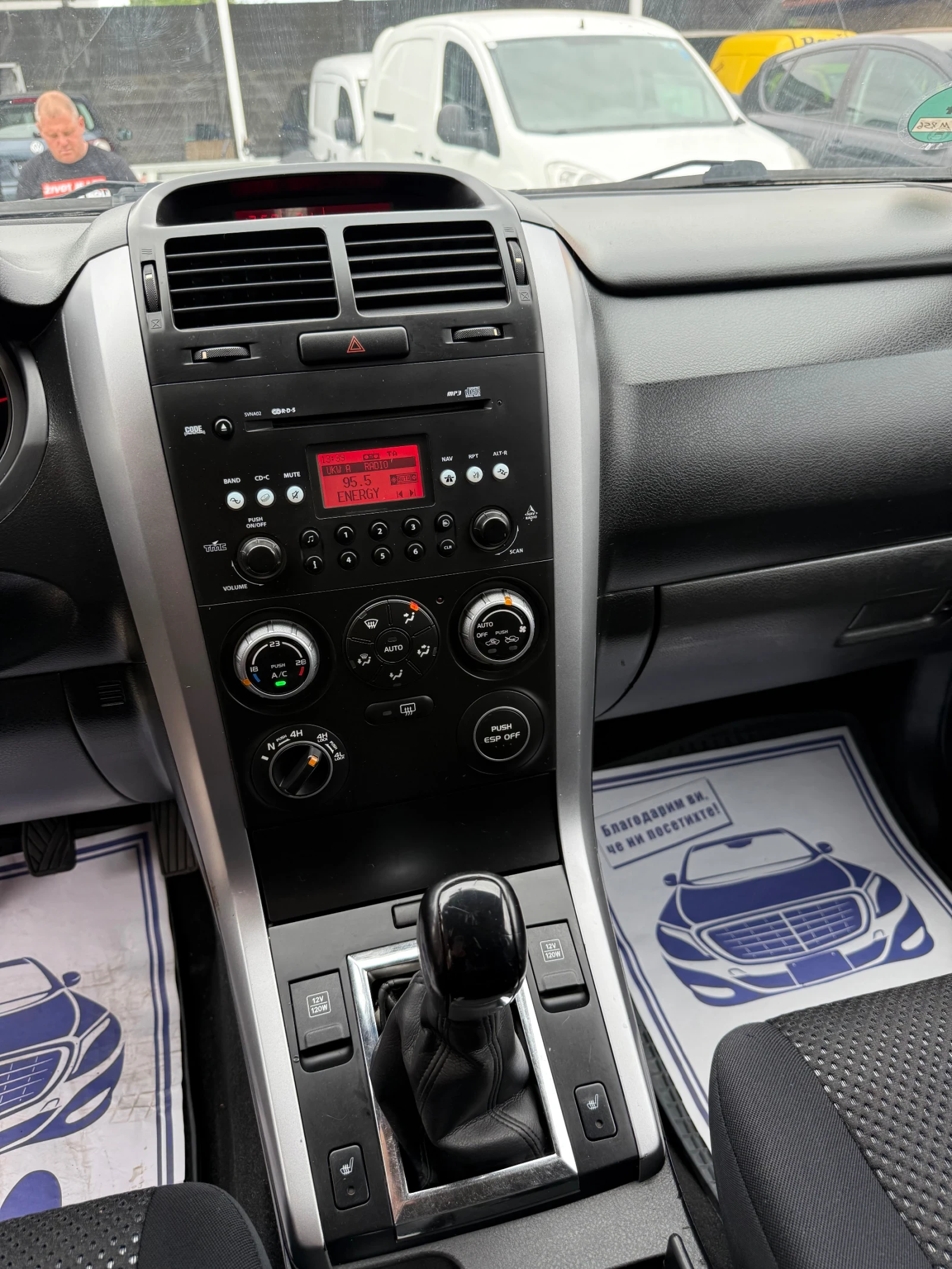 Suzuki Grand vitara 1.9DDIS 4X4 ЛИЗИНГ, снимка 11 - Автомобили и джипове - 55307328