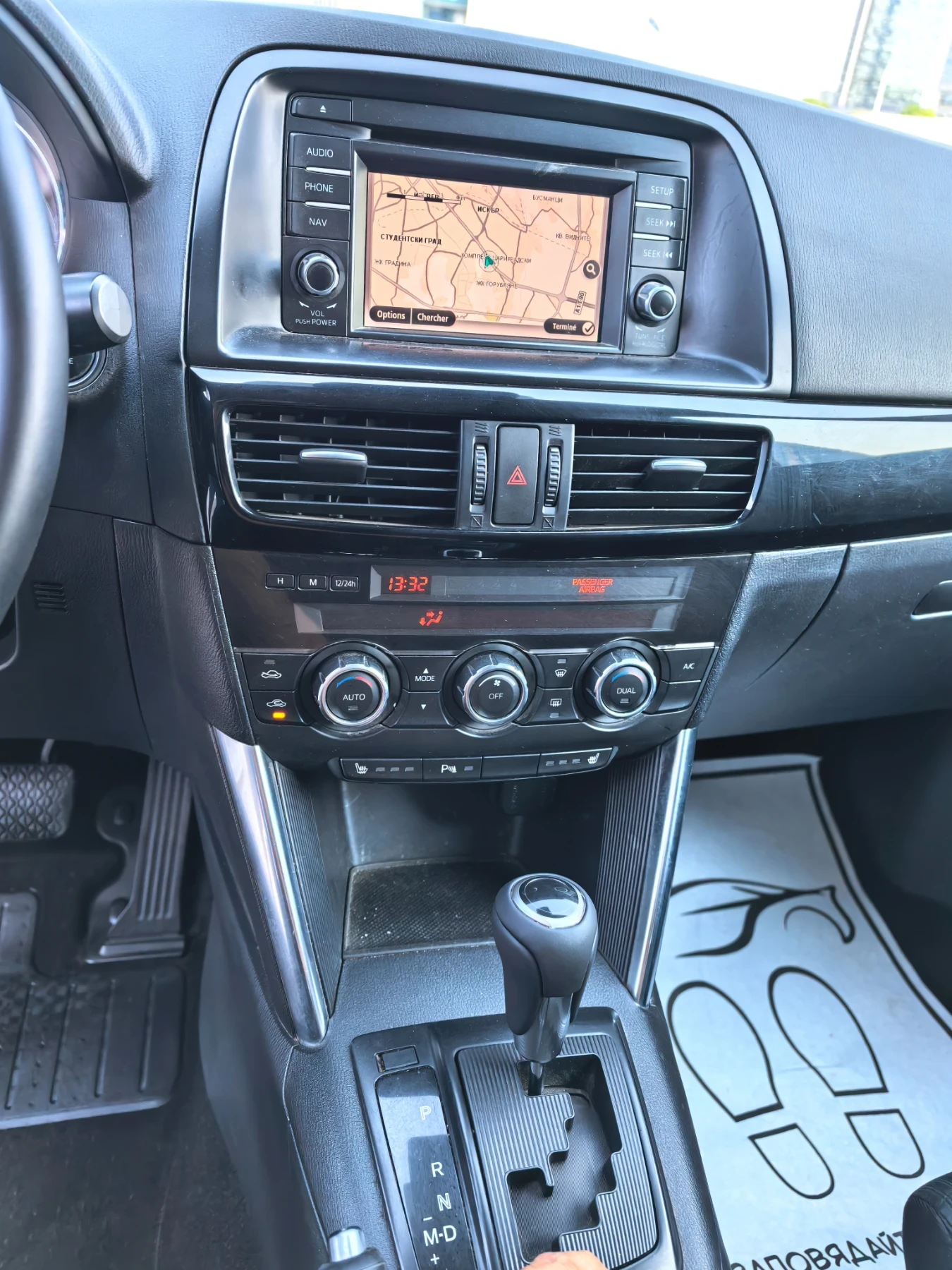 Mazda CX-5 2.0 i 4x4 | Mobile.bg � ����������� 11