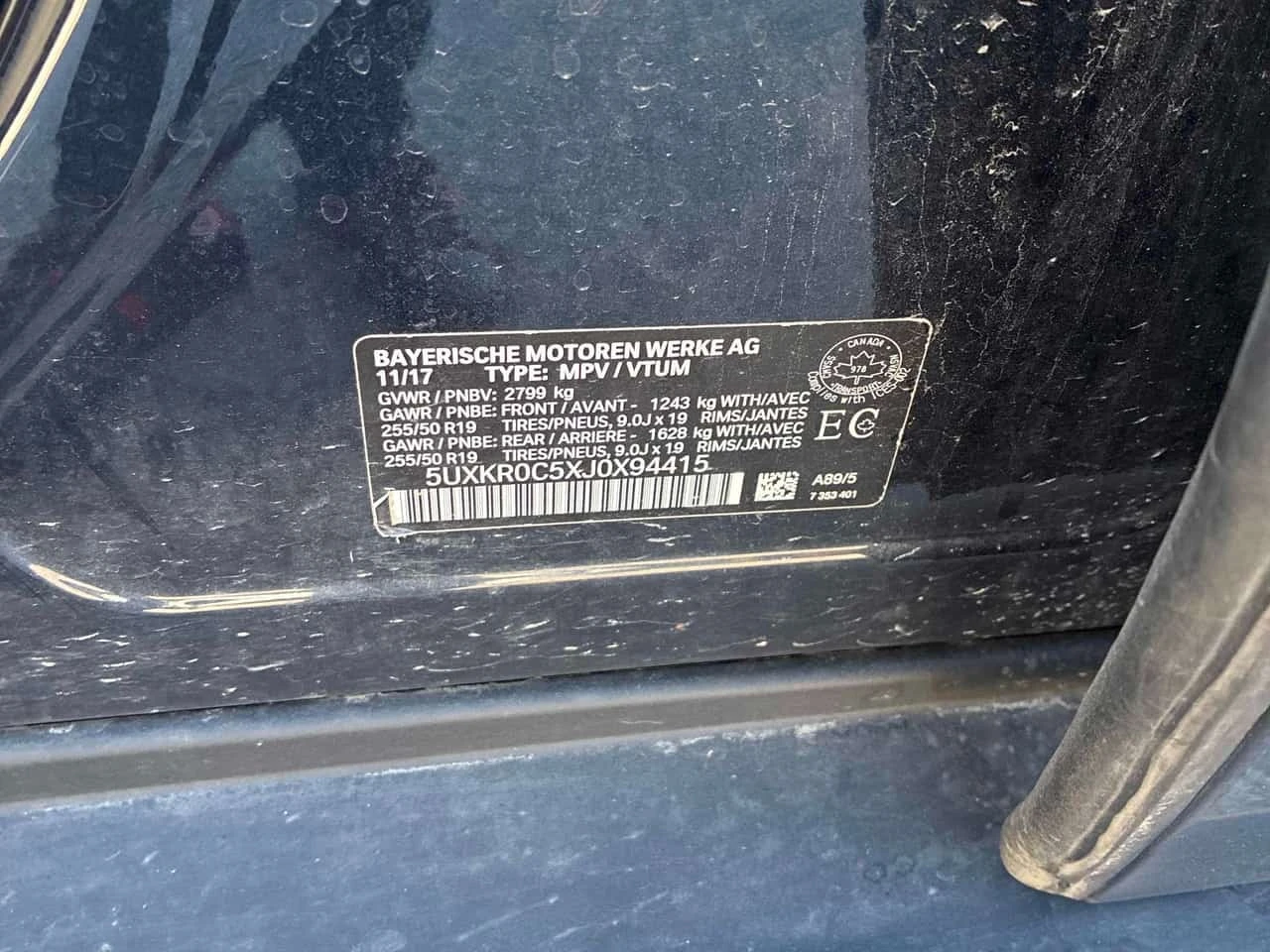 BMW X5 * xDrive35i * АВТОКРЕДИТ * ОТ ПРЕДСТАВИТЕЛСТВО, снимка 15 - Автомобили и джипове - 56267423