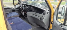 Iveco 3512 Двойна гума с кат. В, снимка 8