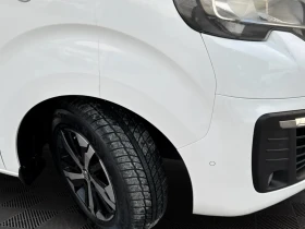 Peugeot Expert L3 2.0HDi 177КС. АВТОМАТИК НАВИГАЦИЯ КОЖА КАМЕРИ, снимка 16
