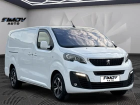 Peugeot Expert L3 2.0HDi 177КС. АВТОМАТИК НАВИГАЦИЯ КОЖА КАМЕРИ, снимка 3
