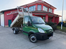 ����� �� �������� �� Iveco Daily 3.0HPI* 35C15* ���������� ��������* 3.20 ����� ���