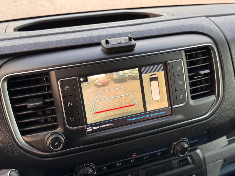 Peugeot Expert L3 2.0HDi 177КС. АВТОМАТИК НАВИГАЦИЯ КОЖА КАМЕРИ, снимка 12 - Бусове и автобуси - 52830333