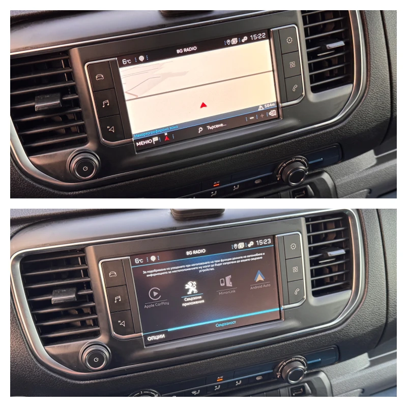 Peugeot Expert L3 2.0HDi 177КС. АВТОМАТИК НАВИГАЦИЯ КОЖА КАМЕРИ, снимка 11 - Бусове и автобуси - 52830333