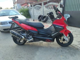 Gilera Nexus 500i, снимка 6