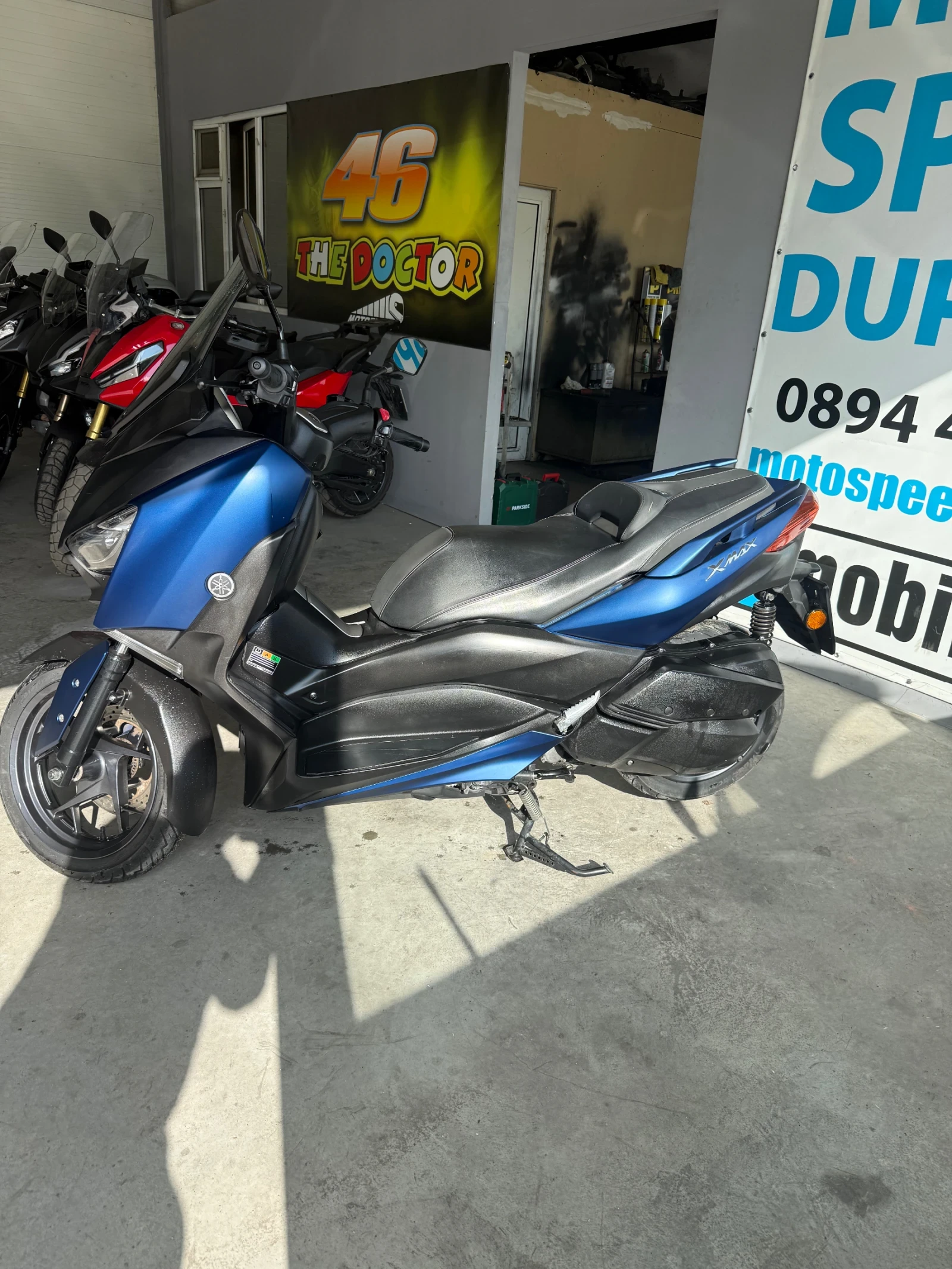 Yamaha X-max 300i, ABS, TCS, LED-2020г - изображение 4