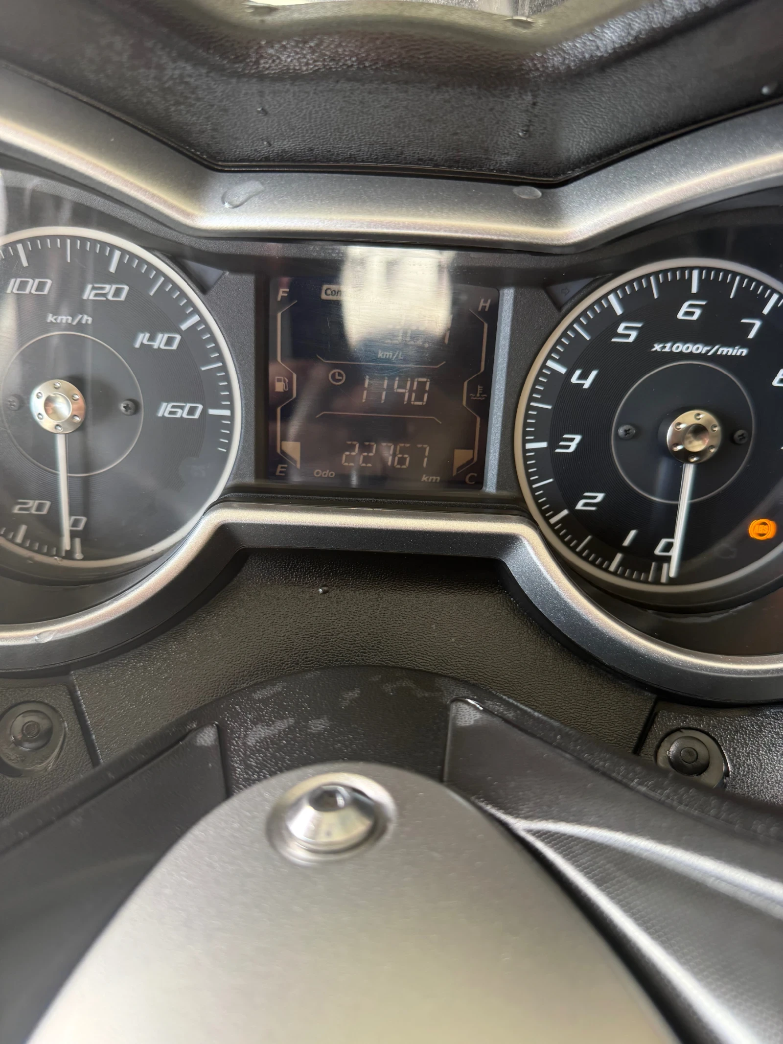 Yamaha X-max 300i, ABS, TCS, LED-2020 | Mobile.bg   11