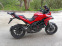 Обява за продажба на Ducati Multistrada DTC/ABS ~17 000 лв. - изображение 7