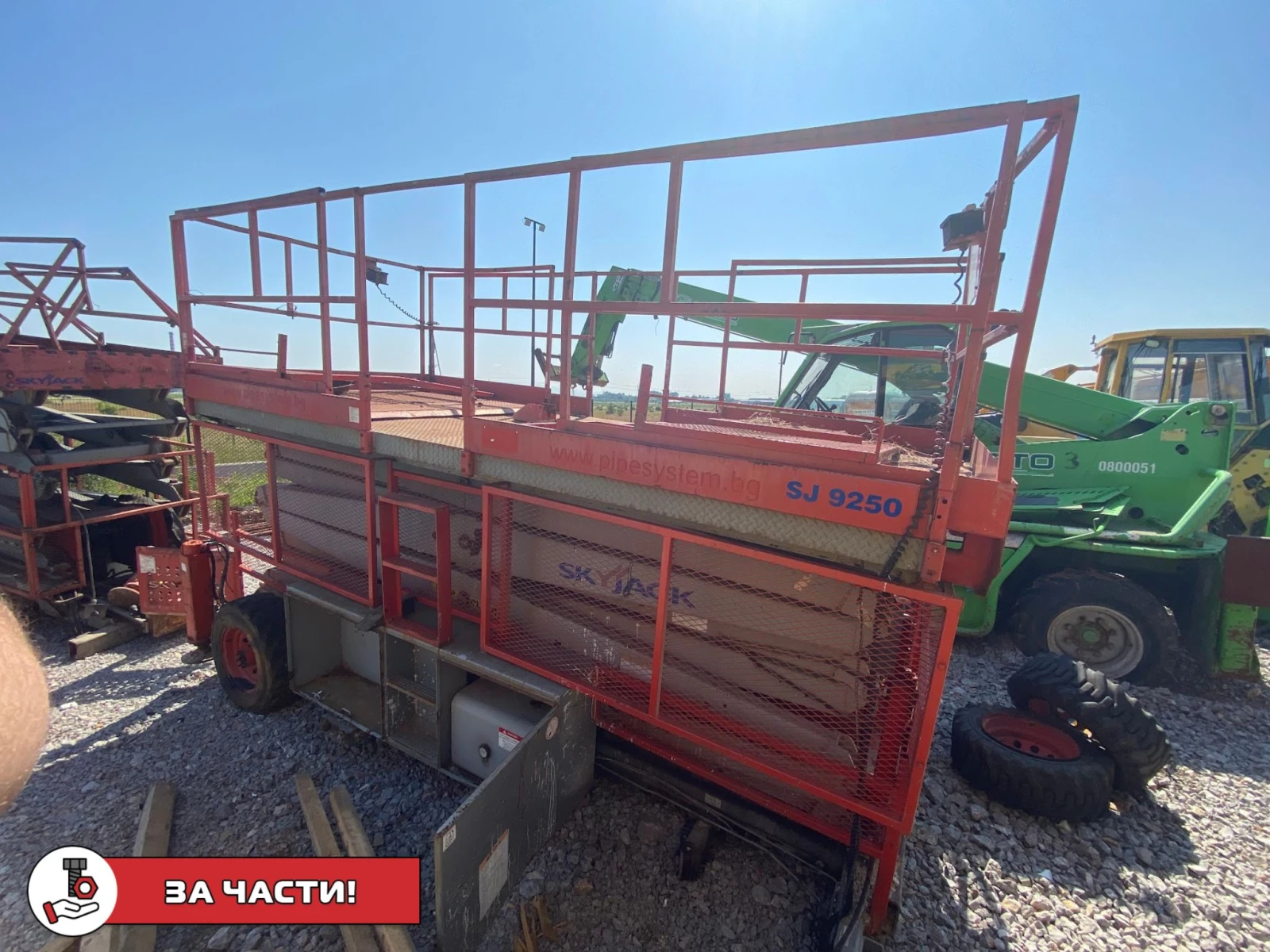  SkyJack SJ9250 RT | Mobile.bg   1