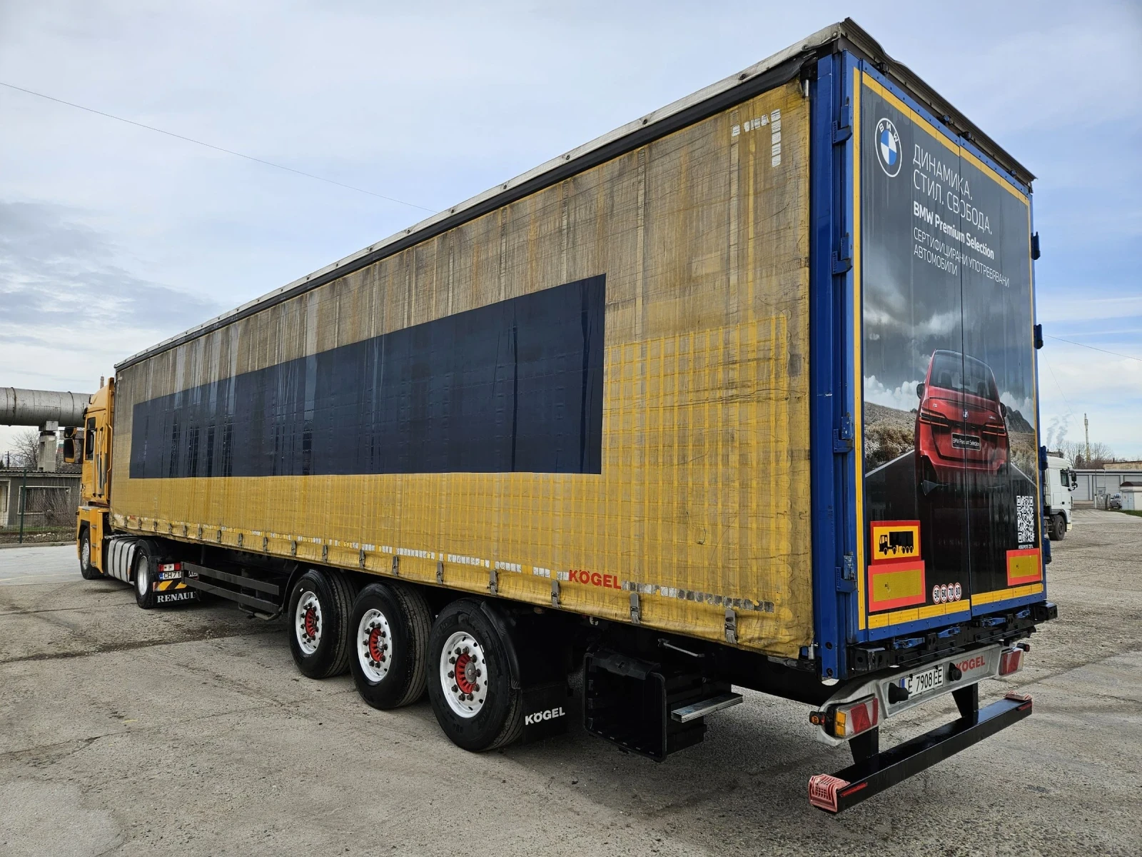 ����������� Koegel ����!!! ������!!! ��������!!! | Mobile.bg � ����������� 2