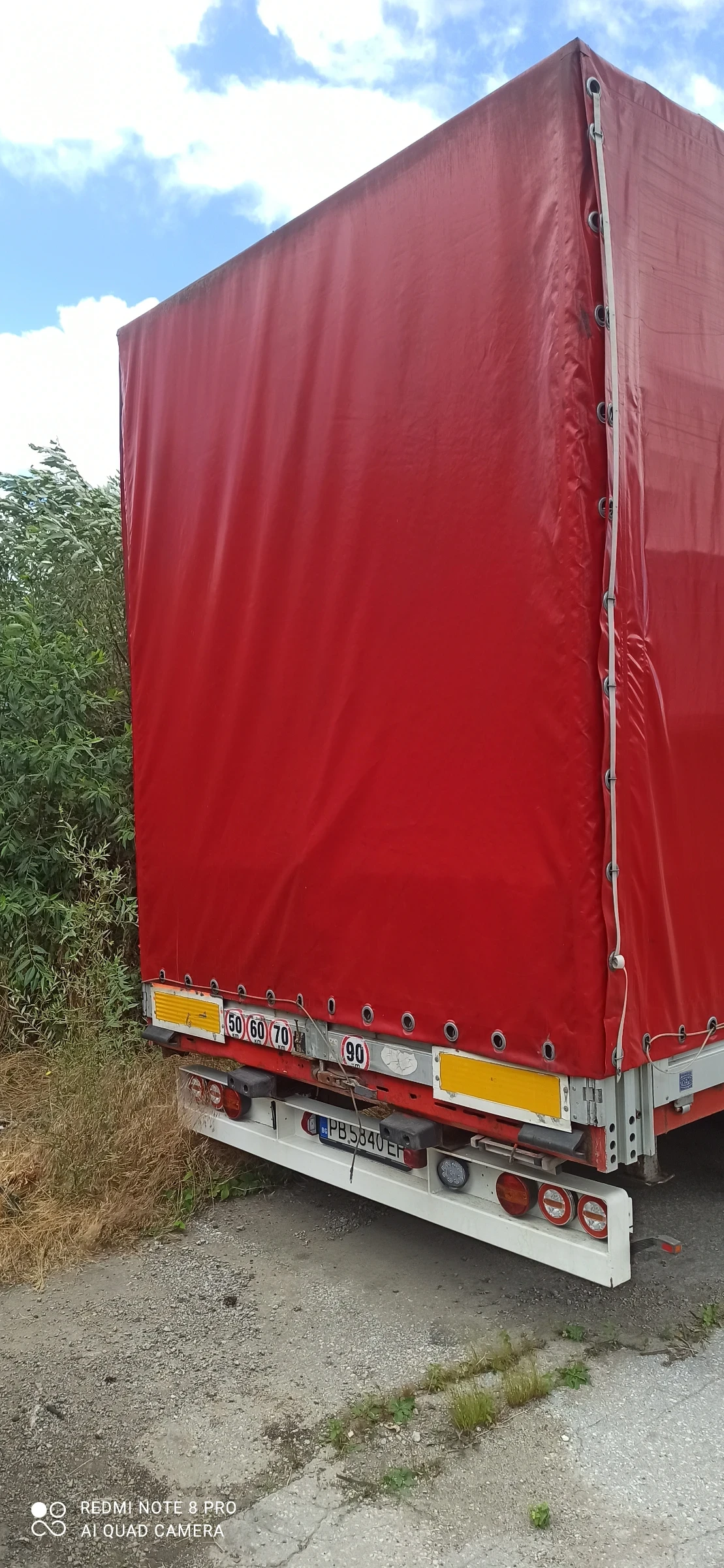 �� ������ | Mobile.bg � ����������� 5