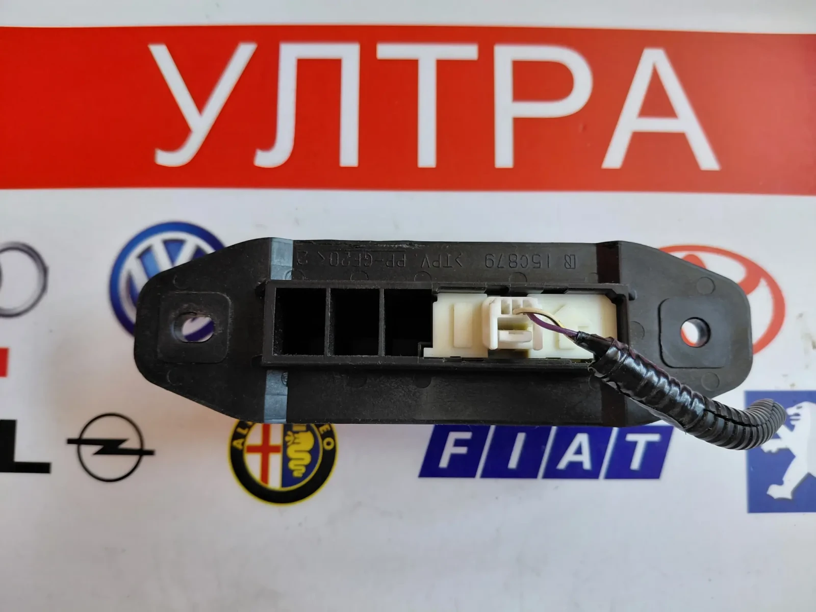 15C879 Дръжка за задна врата TOYOTA AURIS E180  15C879, снимка 2 - Части - 54700404