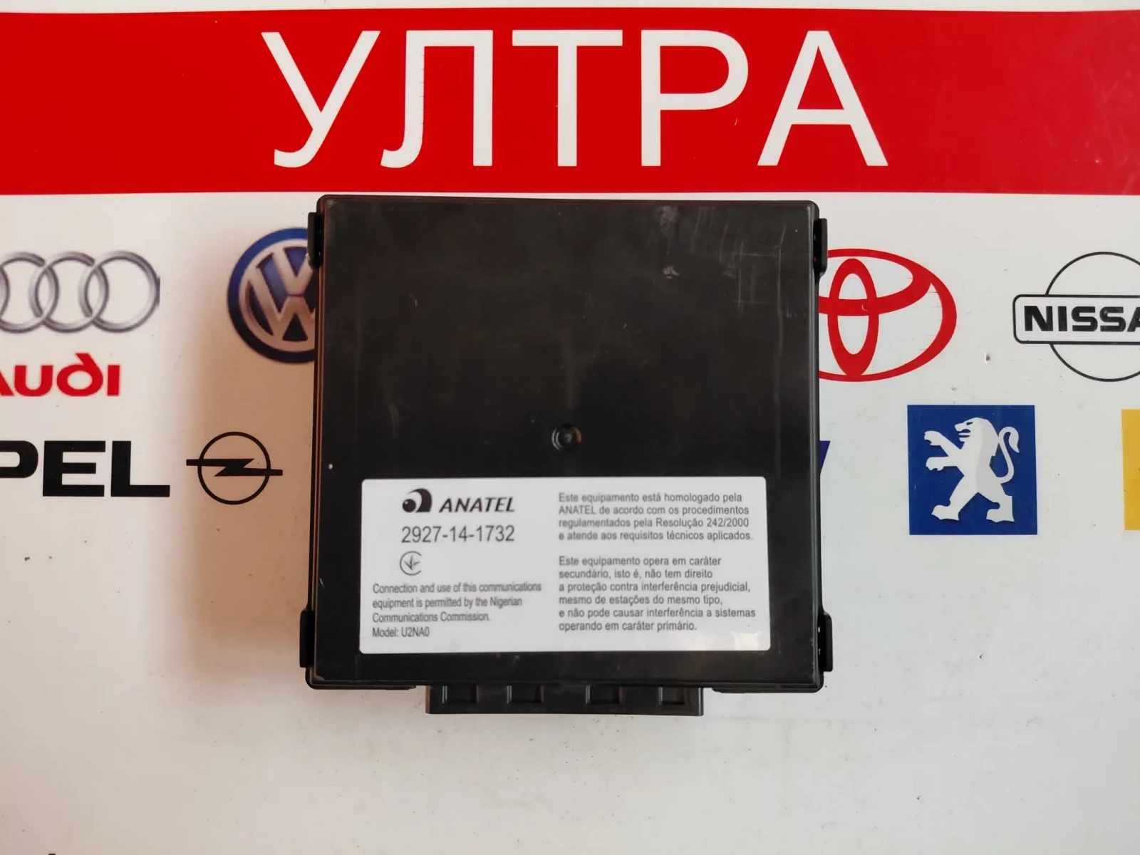 13518838 ����� �� ��������� ������ OPEL ASTRA K  2927141732 | Mobile.bg � ����������� 3