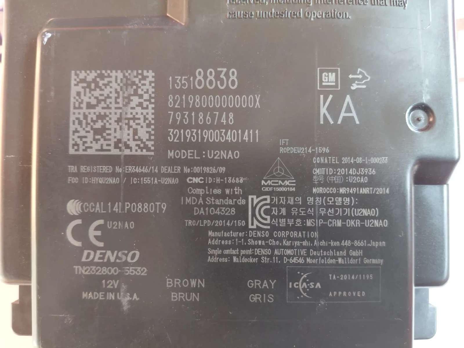13518838 ����� �� ��������� ������ OPEL ASTRA K  2927141732 | Mobile.bg � ����������� 2